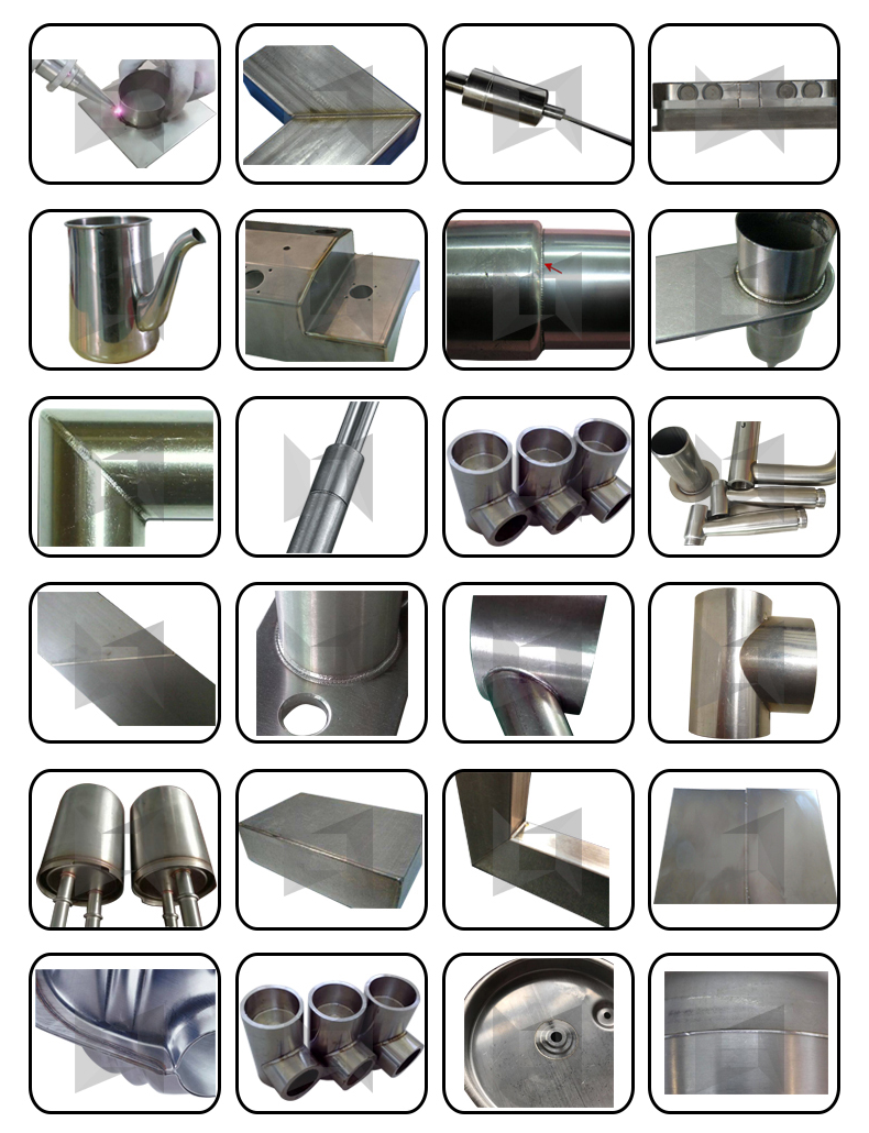 領(lǐng)秀激光手持式光纖激光焊接機樣品